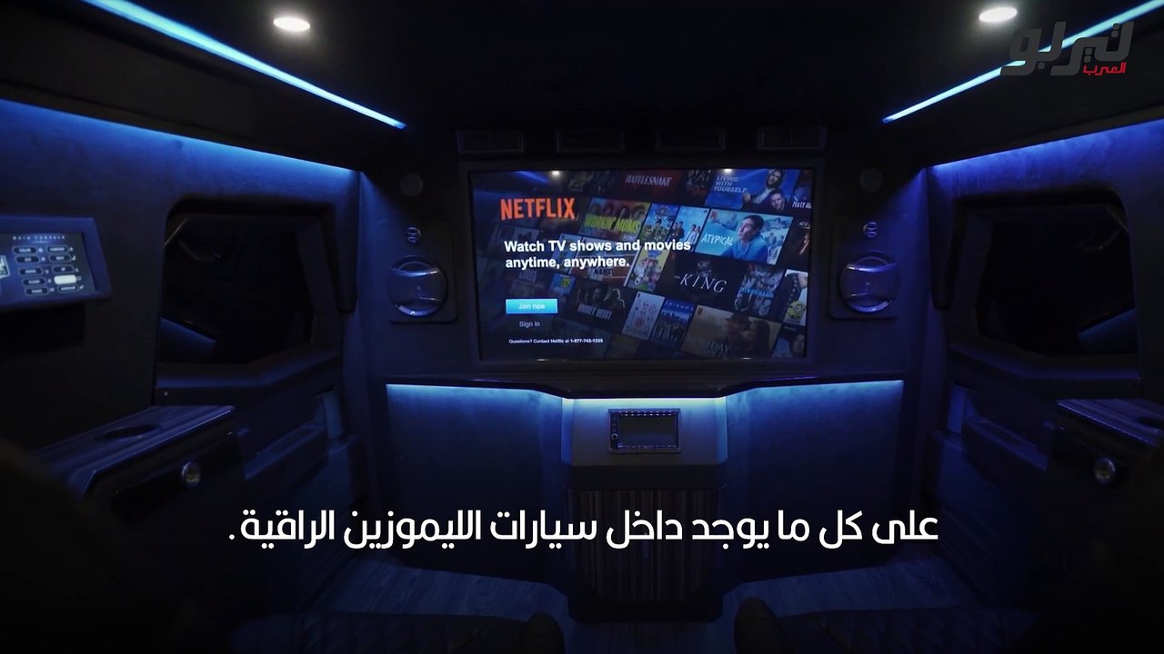 سيارة عسكرية