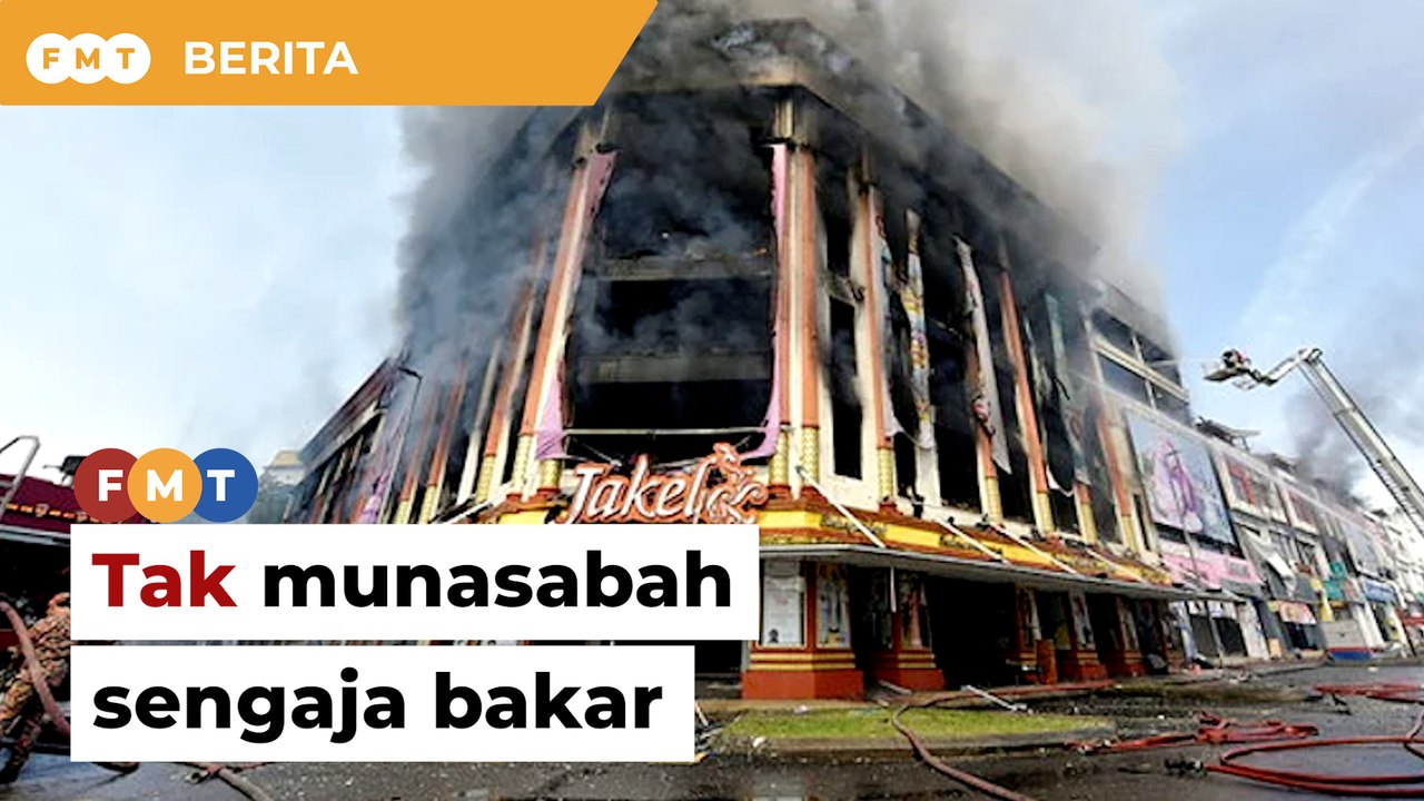 Tak munasabah dakwaan sengaja bakar bangunan, kata bos Jakel