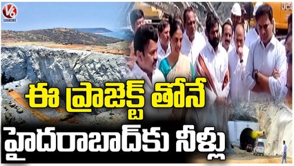Special Report On Sunkishala Project Work _ Nalgonda _ V6 News