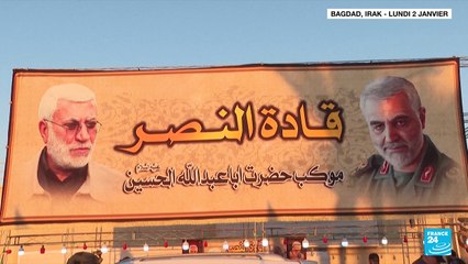 En Irak, des défilés pour le troisième anniversaire de la mort du général Qassem Soleimani