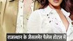 Kiara Advani and Sidharth Malhotra Wedding