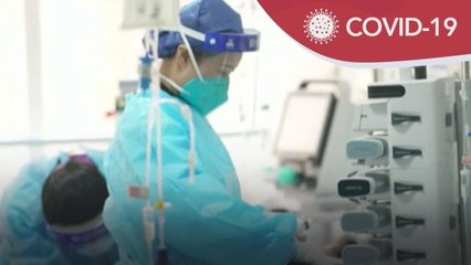 Download Video: COVID-19 | China ubah suai hospital sementara menjadi klinik pesakit luar