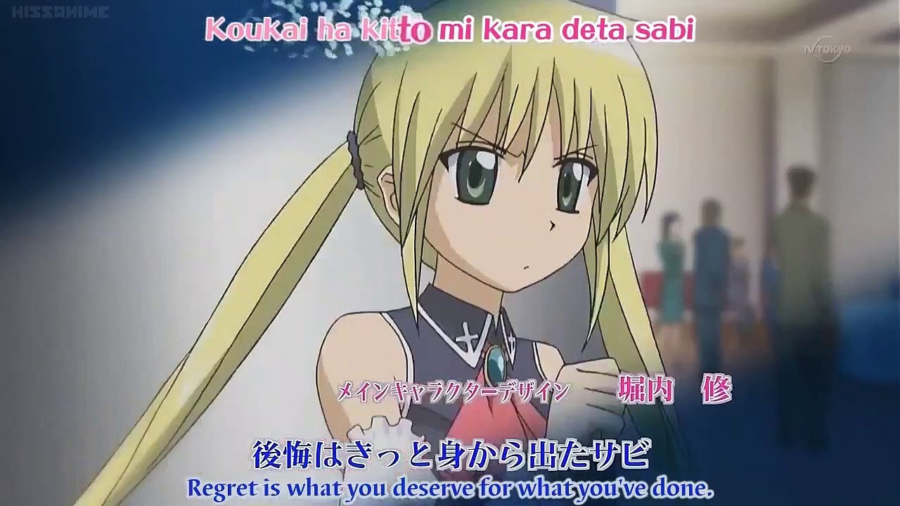Hayate no Gotoku! - Ep07 HD Watch
