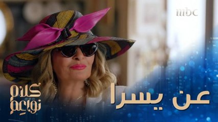 لم يكتب لها أن ترزق بأطفال إلا أنها أم