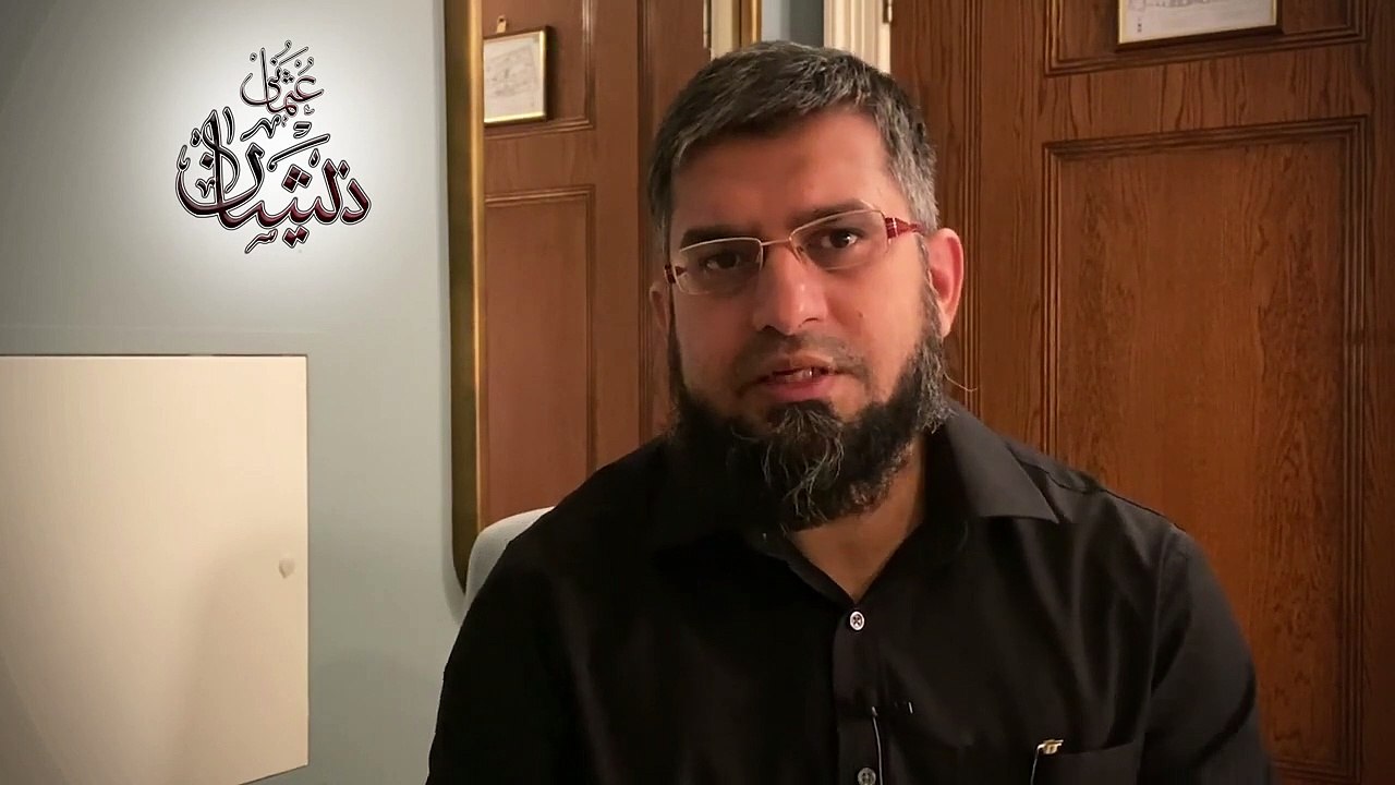 Future Prediction By Zeeshan Usmani
