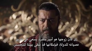 مسلسل الب ارسلان الحلقة 40 مترجمة للعربية القسم 2