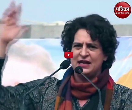 वीडियो: प्रियंका गांधी टी-शर्ट पर बोली, राहुल गांधी पहन कर चल रहे शक्ति कवच