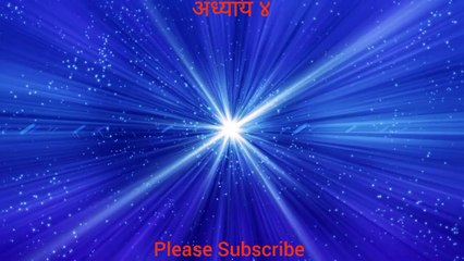 @बड़ी सोच का बड़ा जादू  The Magic Of Thinking Big डेविड श्वार्ट्ज अध्याय 4