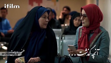 مسلسل "الهائمون" الحلقة 51