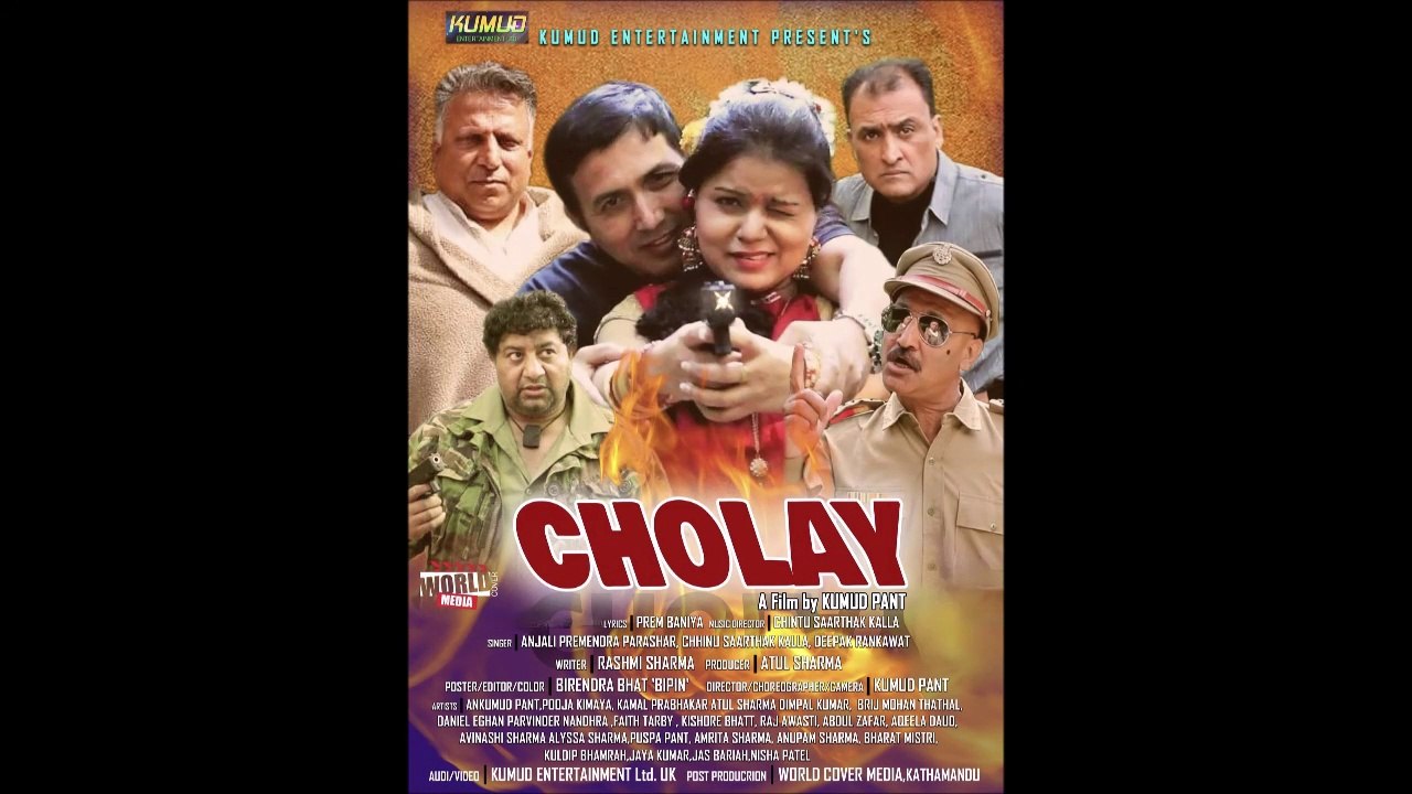 Cholay - Trailer © 2022 Action, Romance