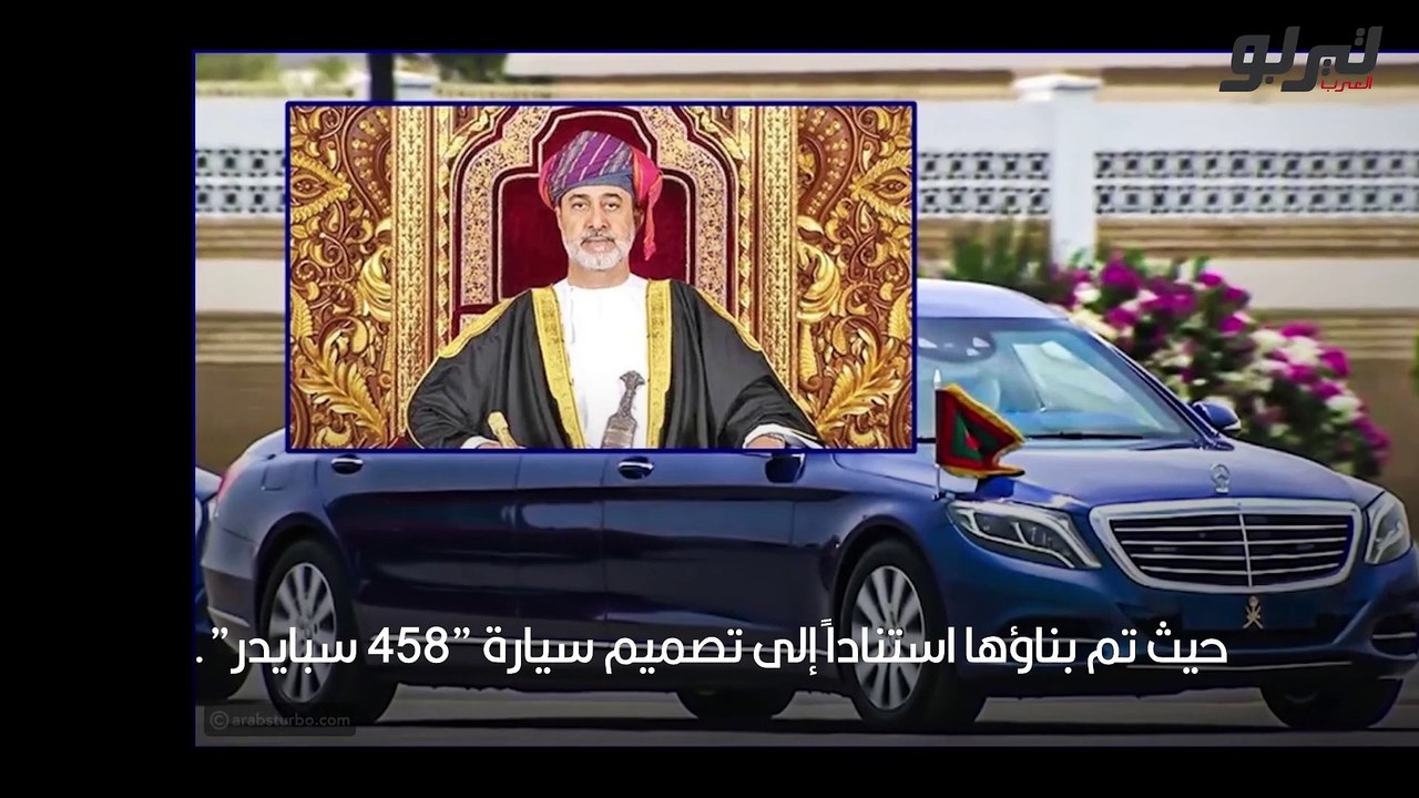 اغلى 10 سيارات