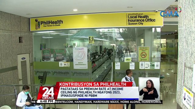 Pagtataas sa premium rate at income ceiling ng PhilHealth ngayong 2023, ipinasuspinde ni PBBM | 24 Oras