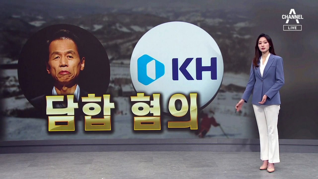 [단독]“강원도가 ‘쪼개기 입찰’ 먼저 제안”
