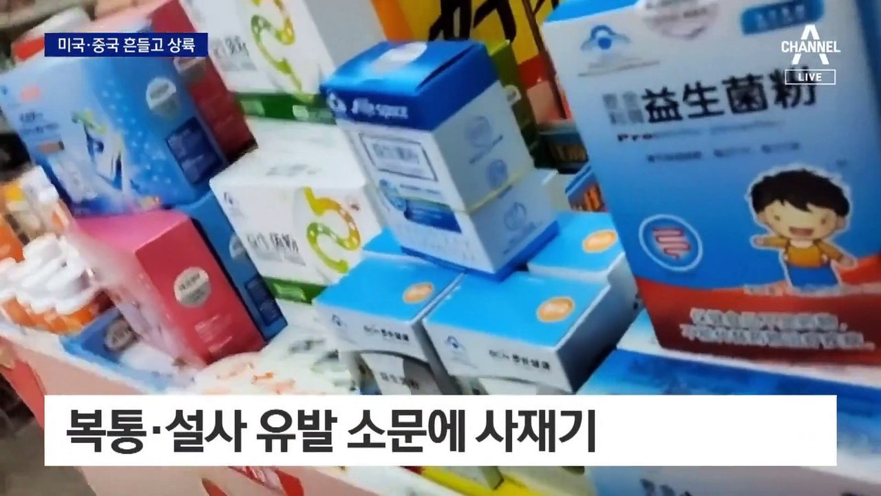 “가장 빠른 확산” 변이 국내 상륙…“치명률·증상 큰 차이 없어”
