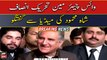 PTI vice chairman Shah Mahmood Qureshi talks to media