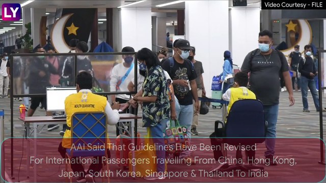 Covid-19 In India: International Arrivals From These Six Countries Should Have Negative RT-PCR Report, Self-Declaration Is Mandatory & Documents Should Be Uploaded On Air Suvidha Portal