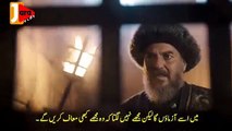 AlpArslan Buyuk Selcuklu 40 Bolum Part 2 With Urdu Subtitles