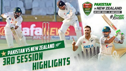 3rd Session Highlights | Pakistan vs New Zealand | 2nd Test Day 2 | PCB | MZ2L