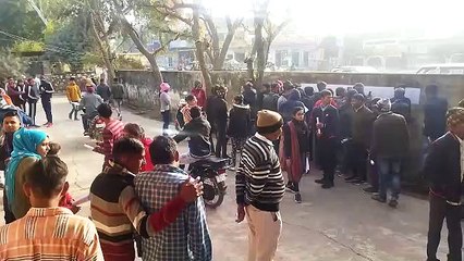 समान पात्रता परीक्षा 2023