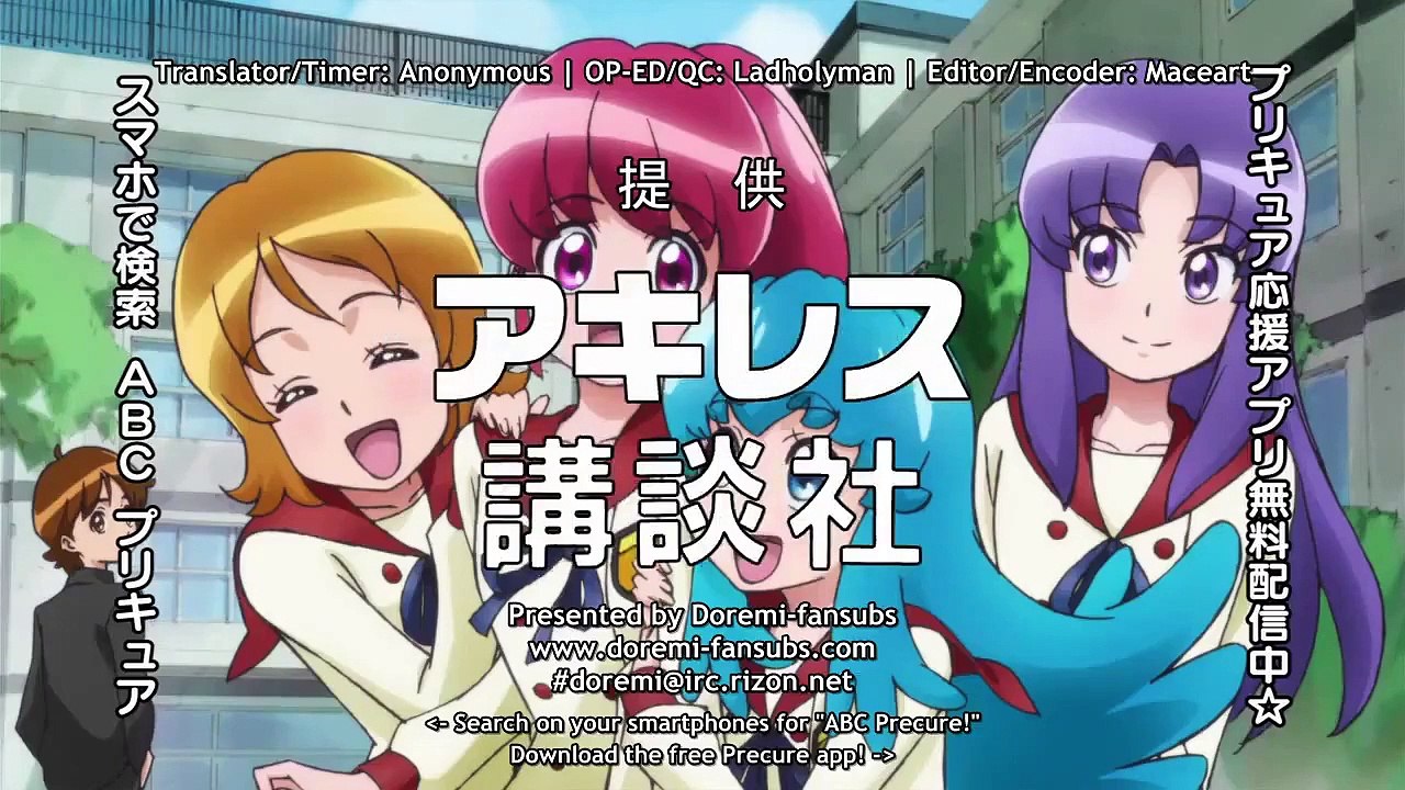 Happiness Charge Precure! - Ep32 HD Watch