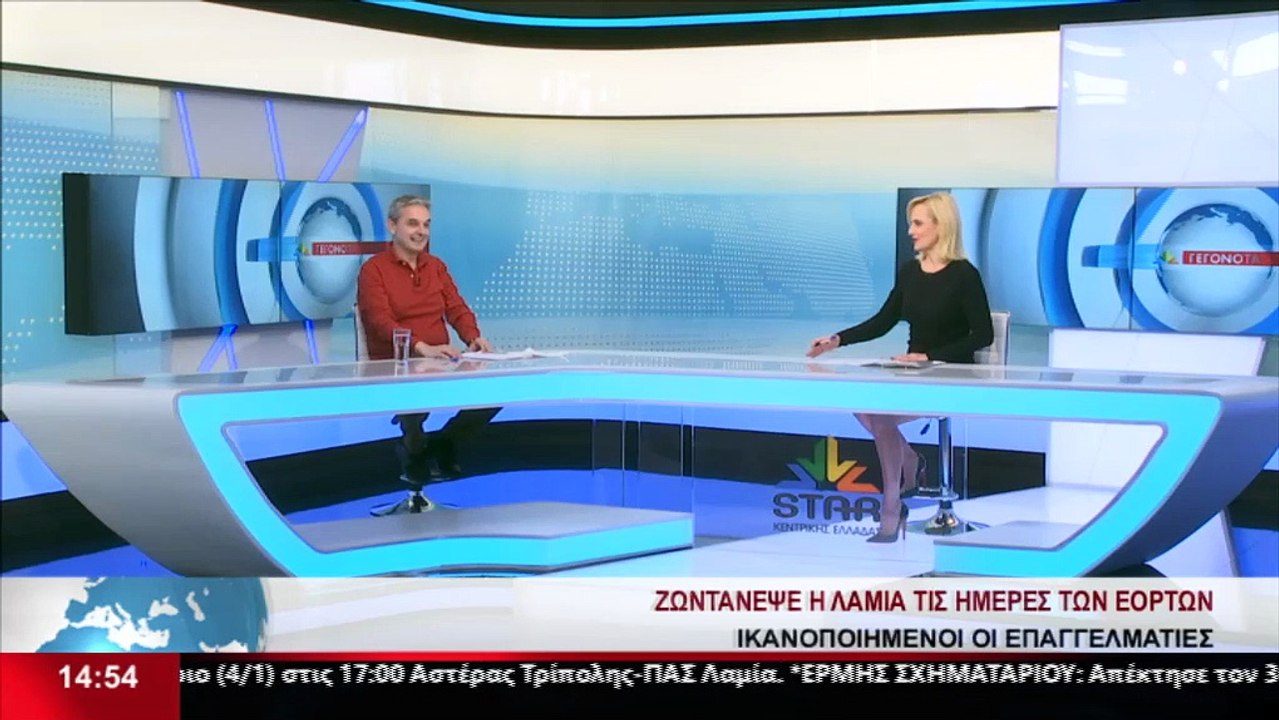 Ο Αντιδήμαρχος Λαμιέων, Δημήτρης Ρίζος, στο STAR