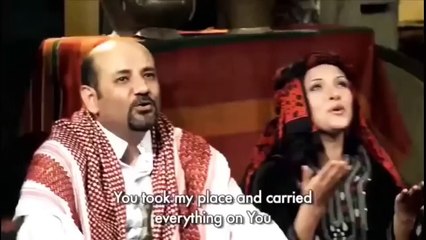 Take me with You - Yemeni Arabic Christian Song