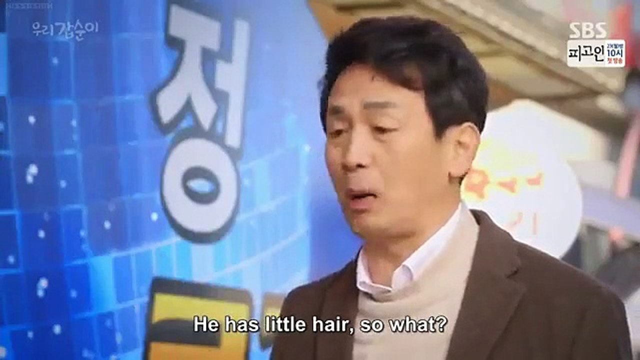 Our Gap Soon - Ep41 HD Watch