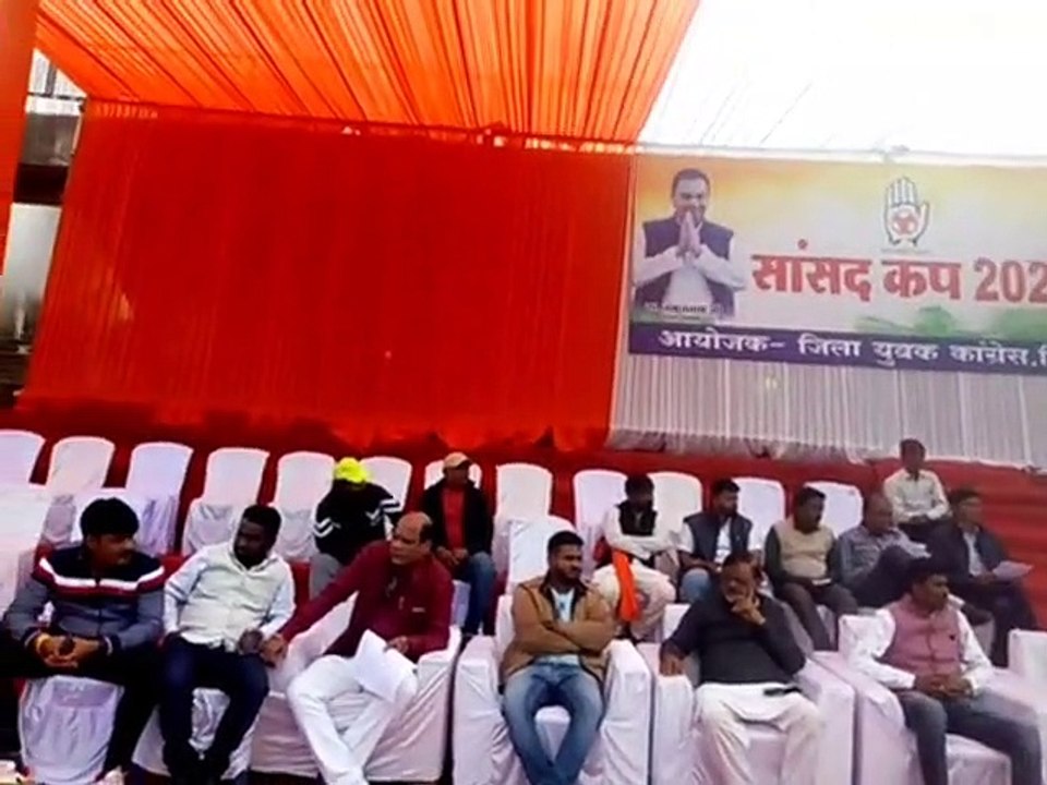 सांसद कप क्रिकेट प्रतियोगिता में आएंगे अंतरराष्ट्रीय क्रिकेटर