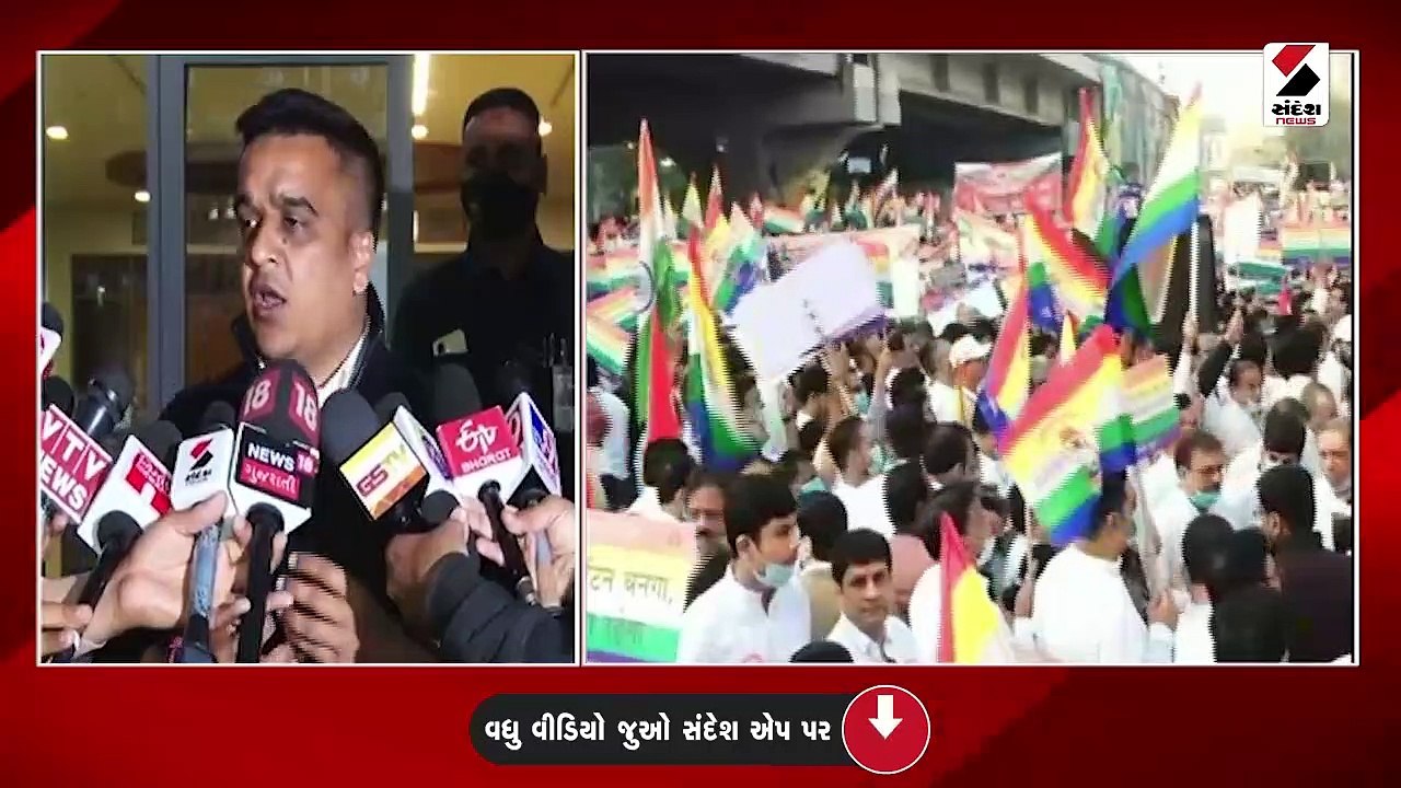 CM ભૂપેન્દ્ર પટેલે ટાસ્ક ફોર્સ રચવાનો આદેશ કર્યો છે : સંઘવી
