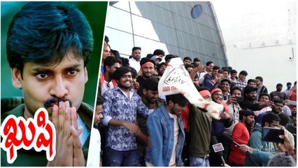 Power Star craze తో Box-Office Blast.. కొత్త సినిమాల రేంజ్ లో Collections..