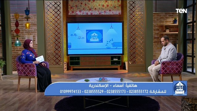 متصلة تبكي على الهواء : جوزي بيعايرني بمرضي .. وتعليق قوي من الشيخ أحمد المالكي