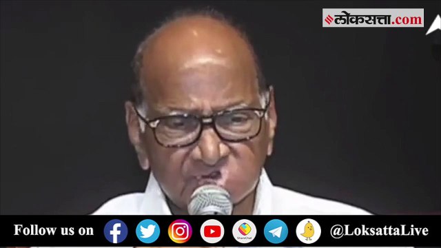 Sharad Pawar On sambhaji maharaj: प्रत्येकाला आपलं मत मांडण्याचा अधिकार; शरद पवार स्पष्टच बोलले