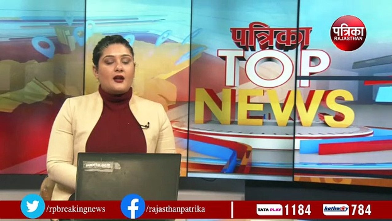 कन्हैयालाल हत्याकांड के आरोपियों की न्यायिक हिरासत 10 जनवरी तक बढ़ी, अगली पेशी होगी महत्वपूर्ण...