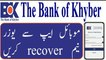 How to recover forgotten username of bank of Khyber _ BOK username reset _ bok login I'd recovery _