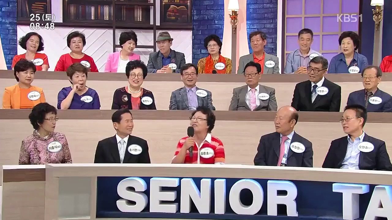 Senior Talk Show Golden Pond - Ep75 HD Watch
