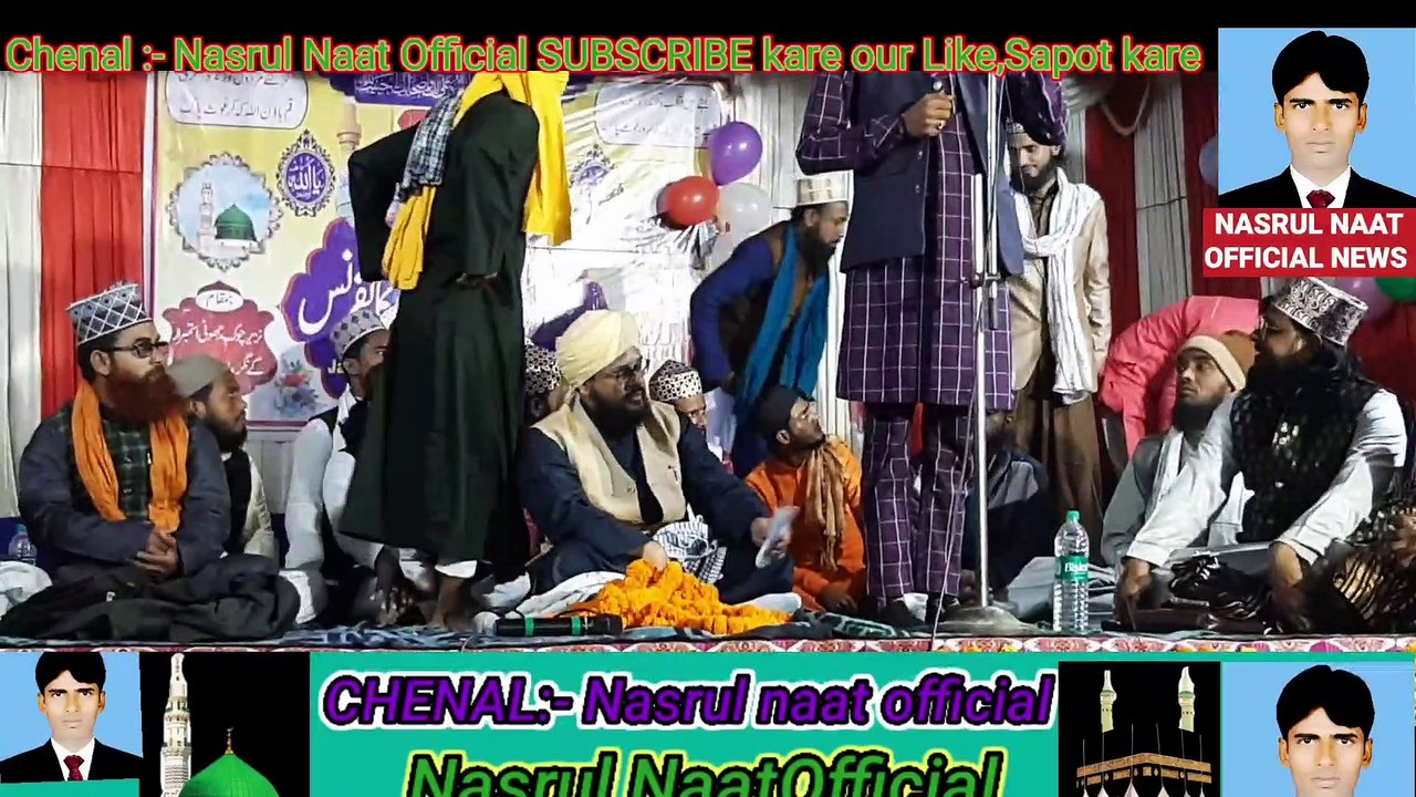 Nijamat ka shayri//Nijamat ka sher