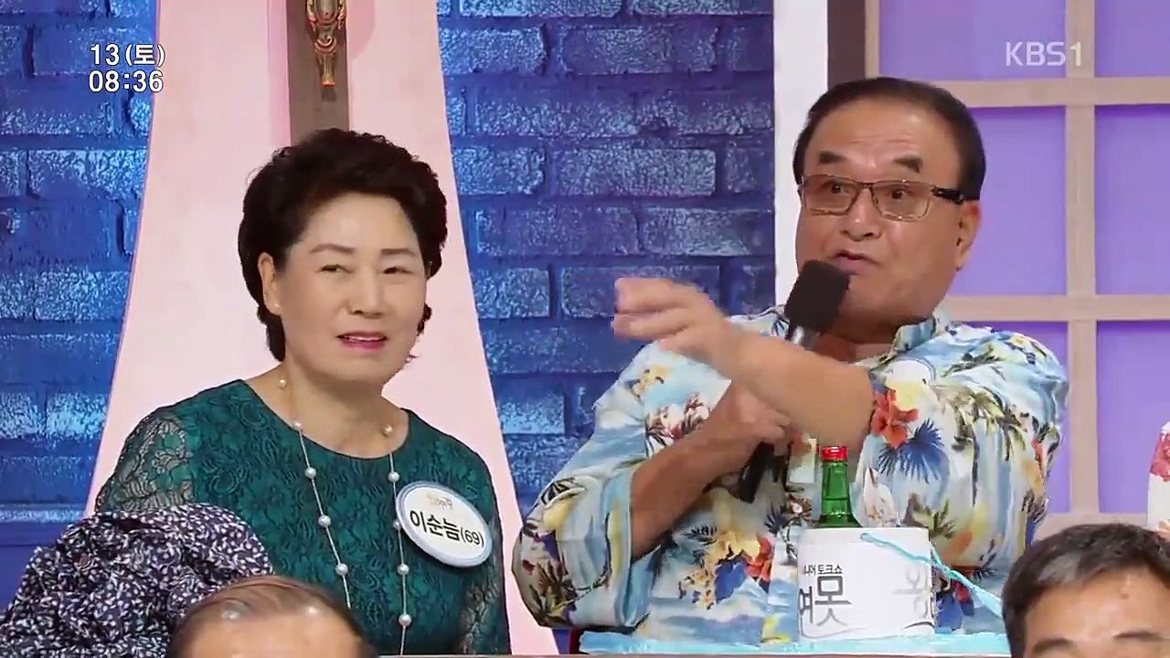 Senior Talk Show Golden Pond - Ep81 HD Watch