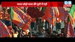 Rahul Gandhi का बड़ा प्लान, BJP परेशान | Bharat Jodo Yatra की UP में एंट्री | BreakingNews |#dblive