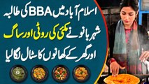 Islamabad Me BBA Ki Student Shehar Bano Ne Makki Ki Roti , Saag Or Ghar Ke Khano Ka Stall Laga Liya