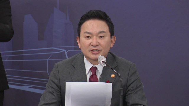 국토부 부동산 규제 정상화...공공주택 본격 공급 / YTN