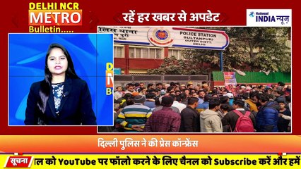 DELHI NCR METRO BULLETIN