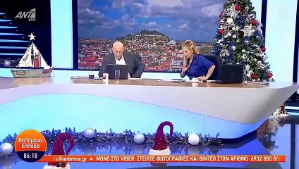 Η ενόχληση του Γιώργου Παπαδάκη 