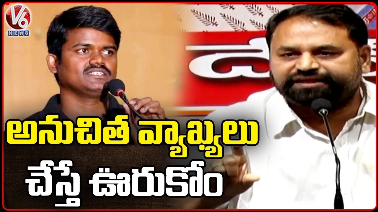 Congress Leader Addanki Dayakar Fire On Bairi Naresh Comments | V6 News