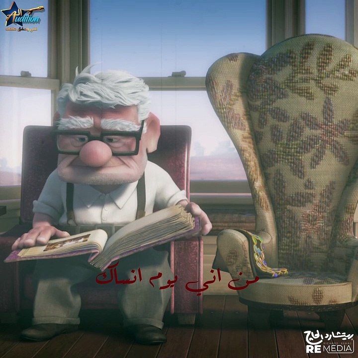بحبك حب أكبر من اني يوم انساك ❤