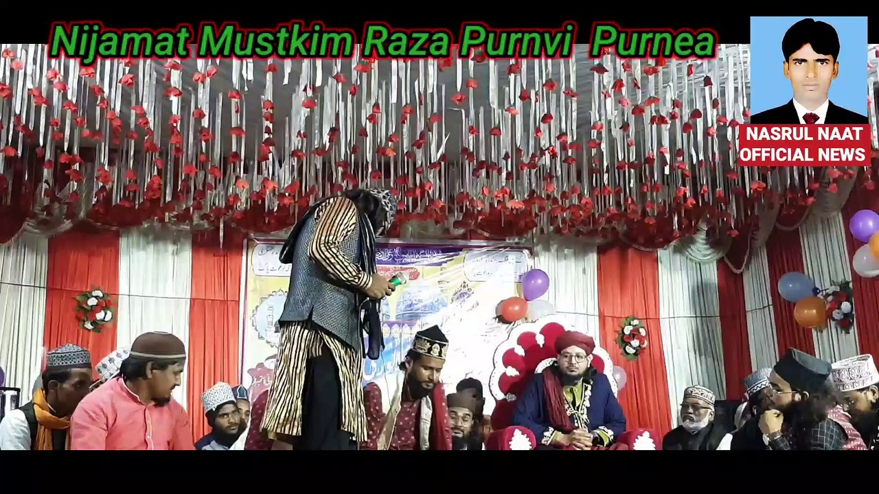 Nijamat ka shayri || MUSTKIM RAZA FAIZI purnea