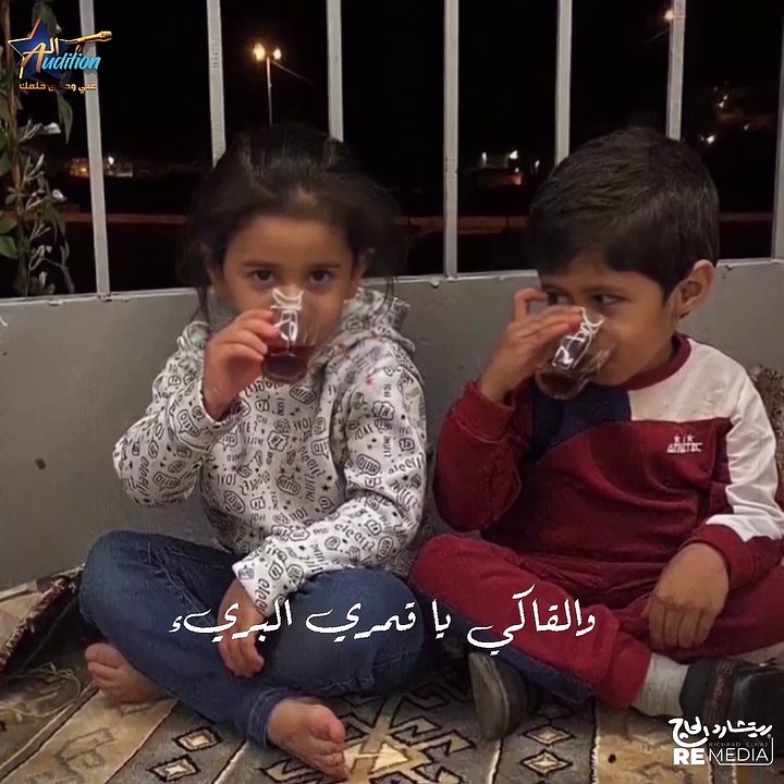 عاشق انا قلبي عنيد ومسيري اوصلك أكيد ❤