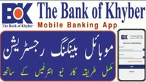 How to Register BOK Digital Banking _ bank of Khyber mobile app registration _