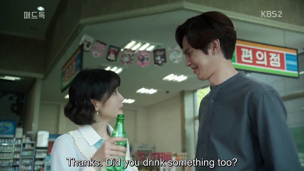 Mad Dog - Ep02 HD Watch