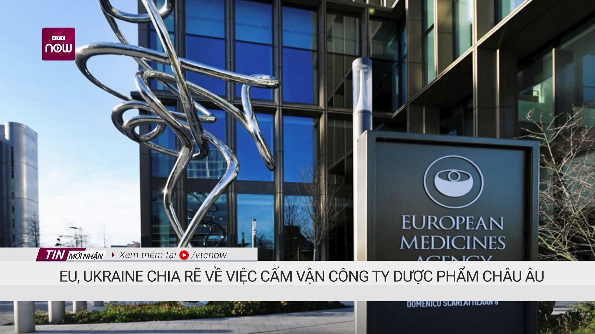 ⁣EU, Ukraine chia rẽ về việc cấm vận công ty dược phẩm Châu Âu