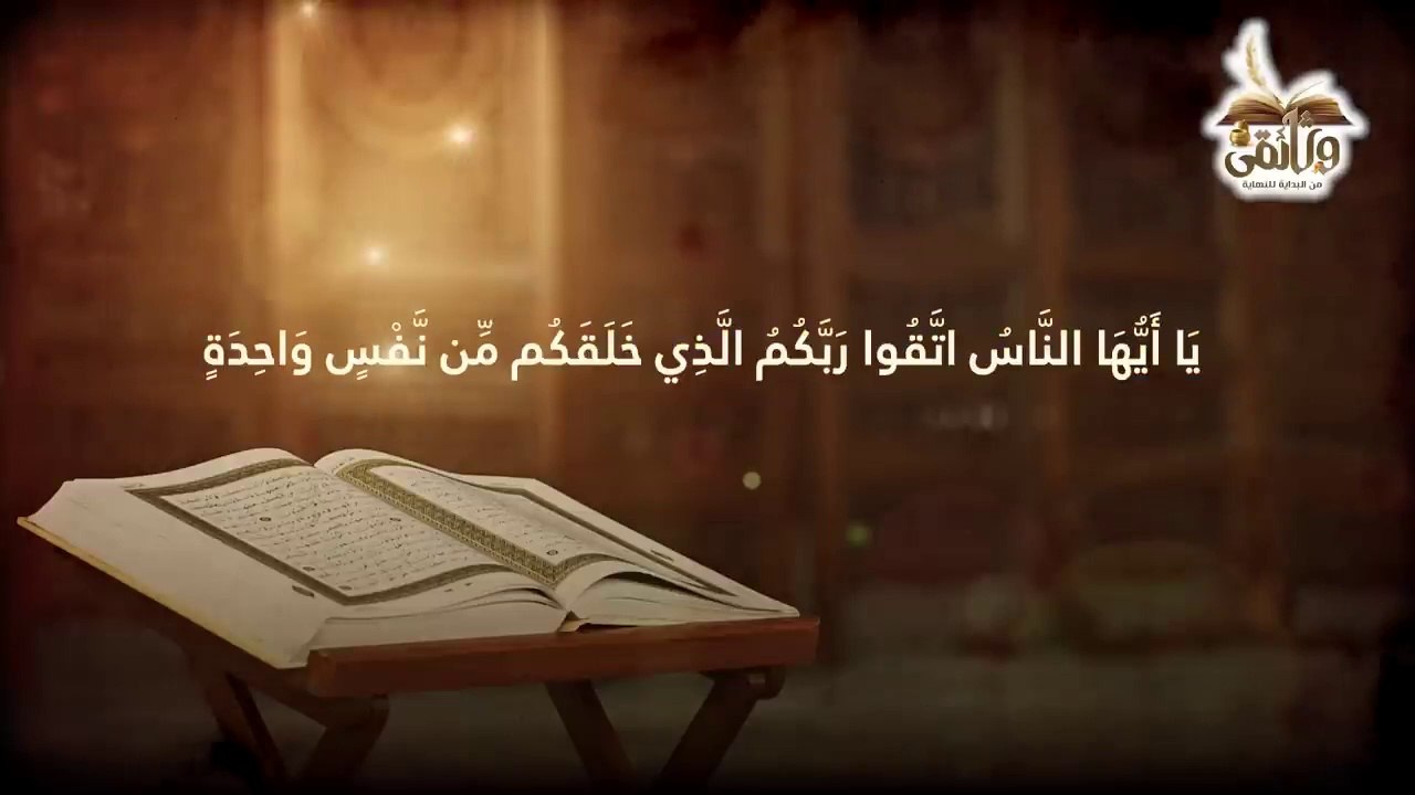 الحلقة الثانية ) .. قصة سيدنا آدم عليه السلام وحقيقة خلق حواء وتفاصيل ما حدث لقابيل وهابيل